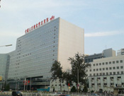 北京301医院