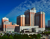 中南大学湘雅医院