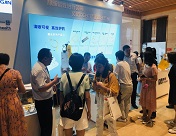 2019.7.25-28 康进医疗参展 中华护理学会全国静脉输液治疗学术交流会 (贵阳)