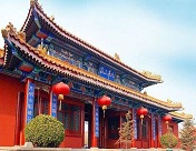 2018.8.23-26 全国CSPEN会议（北京）
