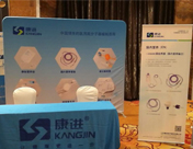 2017.9.8-10 华南重症医学学术会议 福建省第十一次重症医学学术会议中国医师协会神经重症专业