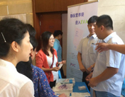 2017.9.1-3康进医疗参展河北省重症医学会2017学术会议（河北·衡水）