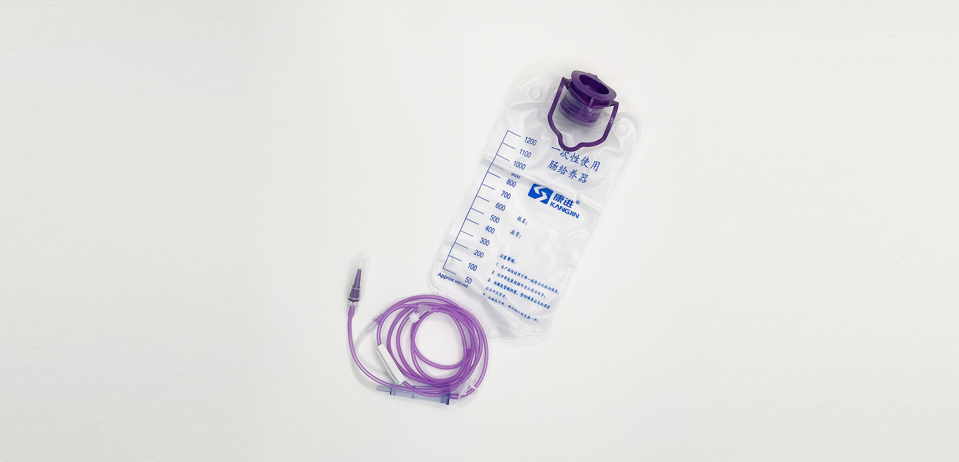 袋式泵用型肠给养器