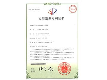 精密过滤避光
