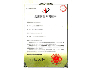 精密输液器