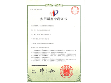 静脉营养输液袋