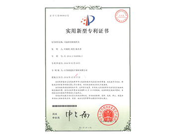 软组织夹