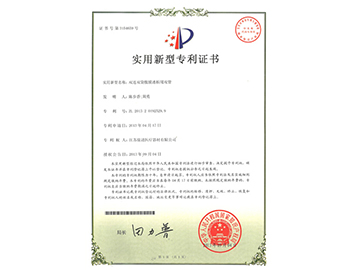 双连双袋