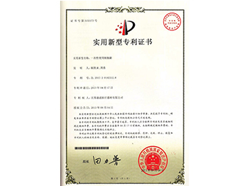 细胞刷