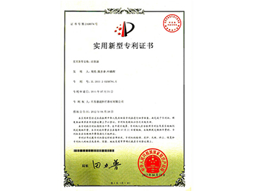 注射器