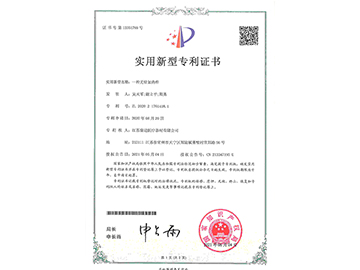 一种无针加药件