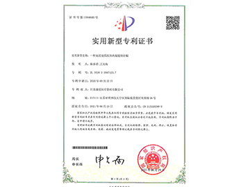 一种高连接强度的内窥镜清洁刷