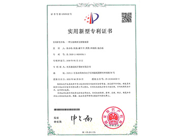一种分级精密过滤输液器