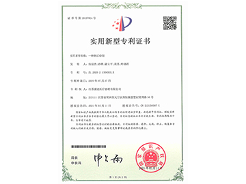 一种热活检钳