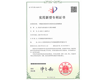 一种腹透引流袋双管可变径步进电机绕圈装置