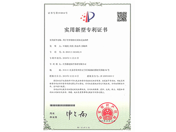 用于营养袋的可拆卸式加药件