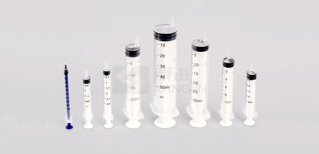 一次性使用无菌注射器、配药用注射器